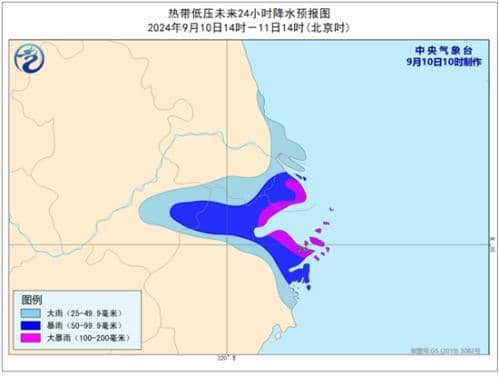 热带低压将于明天上午登陆 浙江上海等4省市有大到暴雨