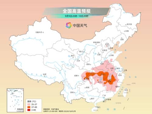 最强秋台风也没能赶走“秋老虎”南方高温持续 之后还有台风要来？