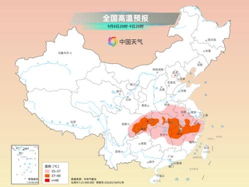 最强秋台风也没能赶走“秋老虎”南方高温持续 之后还有台风要来？