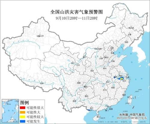 山洪灾害气象预警：浙江安徽广西等部分地区可能发生山洪灾害