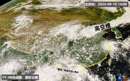 弱化版小台风？是热带低压生成！江浙沪等地正面迎明显风雨 局地大暴雨