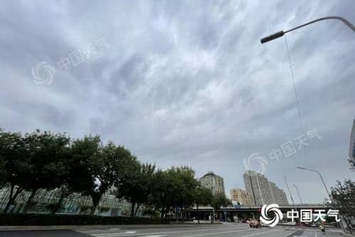 今天教师节北京仍有降雨 北风较大达5至6级需注意防范