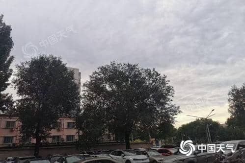 北京中秋假期以多云为主 昼夜温差大