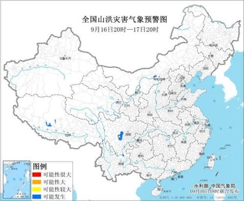 山洪灾害预警：内蒙古四川云南西藏等部分地区可能发生山洪灾害
