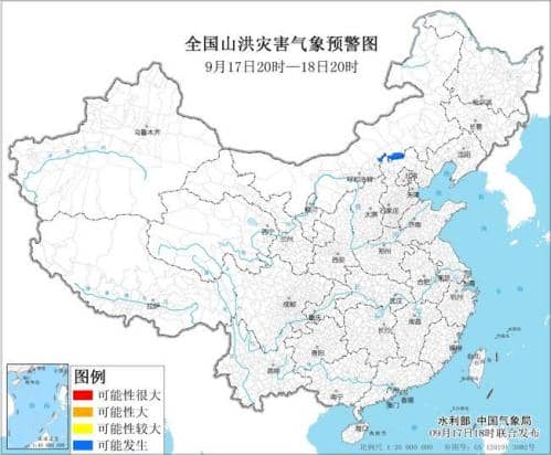 山洪灾害气象预警：河北内蒙古等地局地可能发生山洪灾害