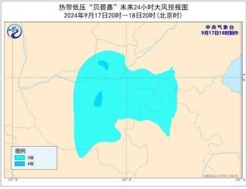 台风蓝色预警：“贝碧嘉”减弱为热带低压 今夜移入河南