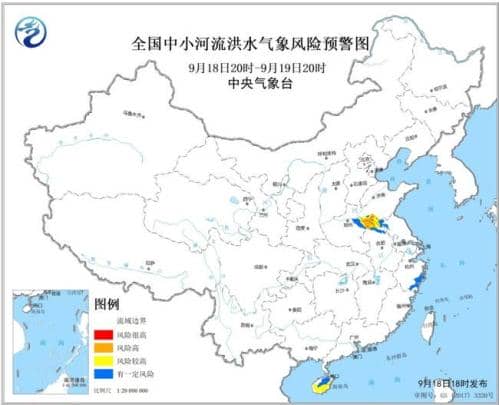 中小河流洪水风险预警：安徽山东河南江苏等地局部发生洪水风险高
