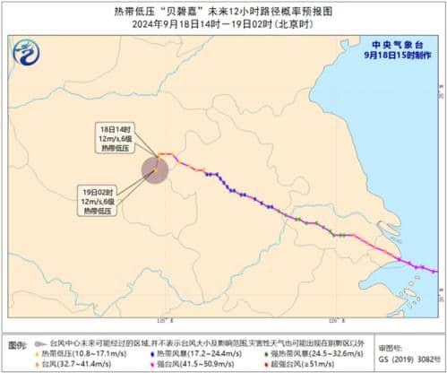 11、13、14、15、16… 捅了台风窝了！为何最近台风这么多？