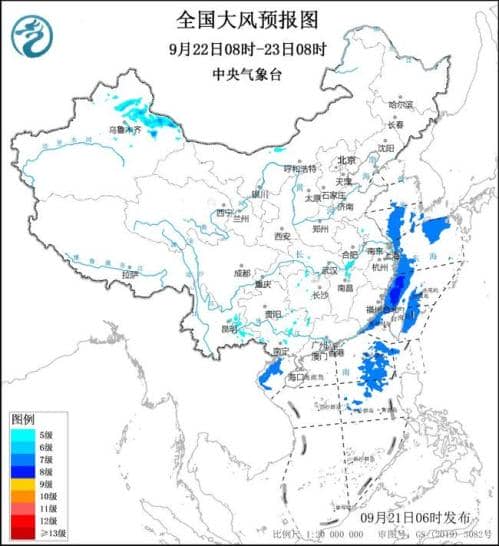 大风蓝色预警！10余省区市将有5至6级大风 阵风或达7至8级