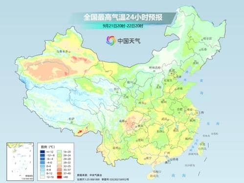 冷空气渡长江直抵华南 秋分日全国大部上演高温“消失术”