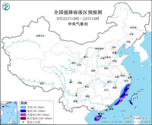 暴雨黄色预警：浙江福建广东海南等地部分地区将现大暴雨