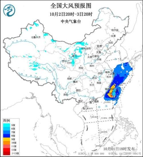 大风黄色预警：浙江福建台湾岛沿海有阵风8至9级