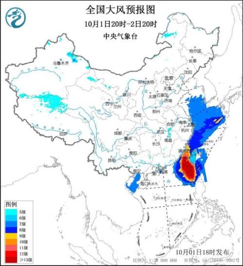 大风黄色预警：浙江福建台湾岛沿海有阵风8至9级