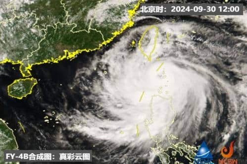 “山陀儿”或为10月登陆我国最强台风 台湾岛需警惕极端风雨