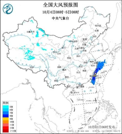 大风黄色预警:福建台湾岛部分沿海将有12至13级阵风