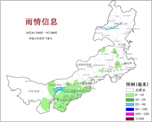 冷空气来袭！内蒙古多地将现大风降温 部分地区气温或跌破冰点
