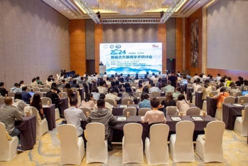 百年风雨兼程 初心历久弥坚——中国气象学会将迎百年华诞