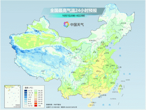 冷空气也难挡升温趋势！未来十天气温预报图一片暖橙色 雨主要在这些地方