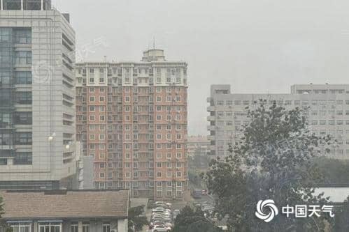 带伞！北京今天有小雨 午后至前半夜或影响城区