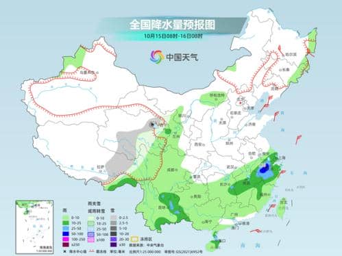 中东部明起将现大范围降水过程 东北多地最低温或降至冰点