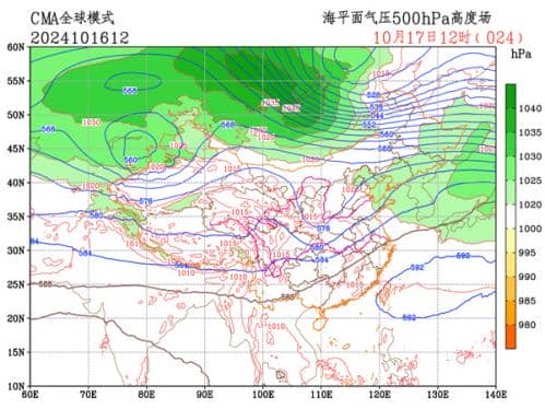 是时候翻出厚衣服厚被子了 “换季式”强冷空气即将启程！局地降温将超14℃