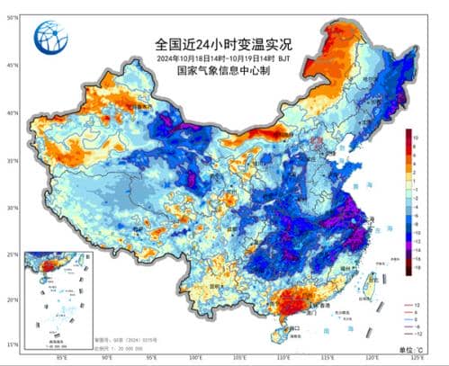 北方：冷得像冬天雪也要来了！华南：热到空调不能停局地现少见高温