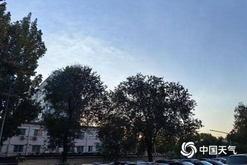 北京今晨最低温跌破冰点 白天有雨雪