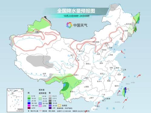 东北雨雪频繁部分地区有大到暴雨 南方多地气温将创新低