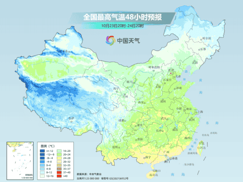 台风“潭美”是否会登陆我国？今晚至明天这里局地或现暴雪！