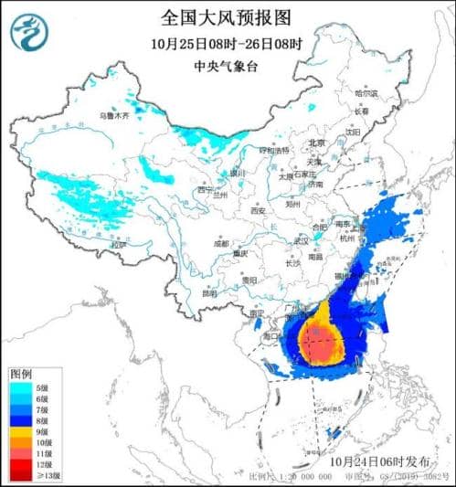 大风黄色预警继续发布 东海南海等部分海域阵风将达10级