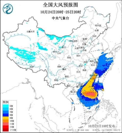 大风黄色预警：东海南海等部分海域将有10级阵风
