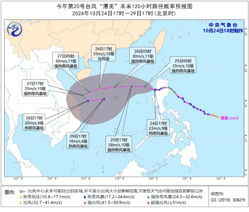 台风千里送降雨！为啥“潭美”会把暴雨、大暴雨带到这个地方？