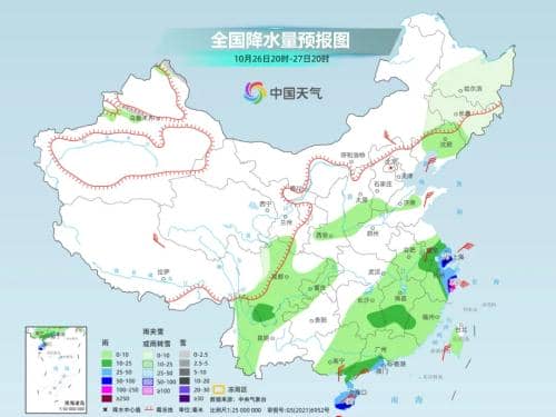 周末天气 | 双台风、冷空气、雨雪、雾和霾统统凑齐！