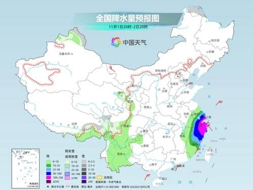 登陆概率加大！“康妮”后期或向华东靠近 11月登陆浙闽台风极为罕见