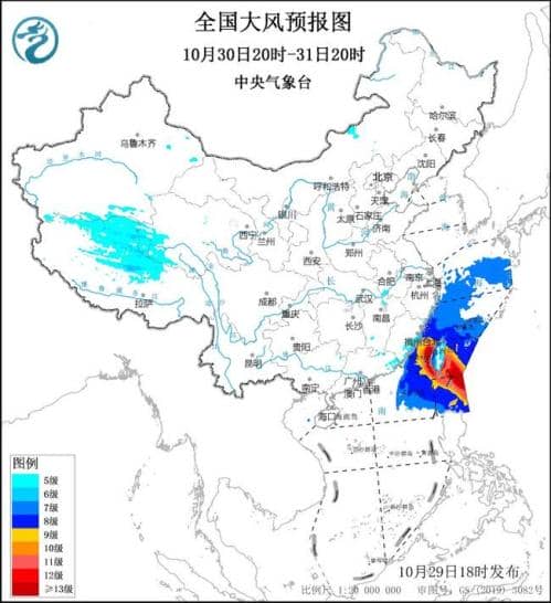 大风黄色预警：东海南海等部分海域将有阵风9级大风