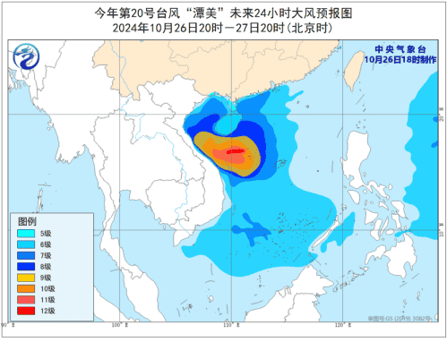 台风“潭美”明天将回旋！这些地方的强风雨或持续至月底！